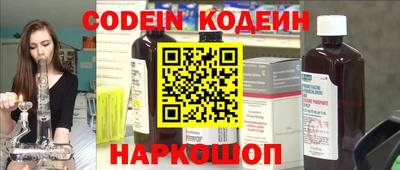 крисы Малгобек