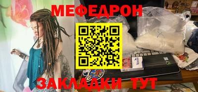 крисы Малгобек