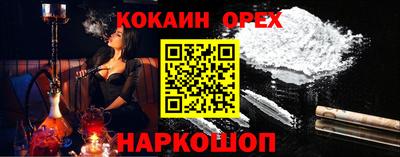 крисы Малгобек