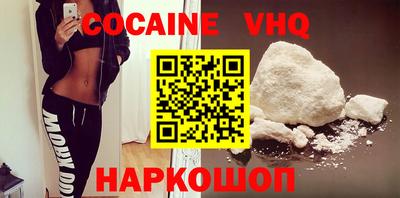 крисы Малгобек