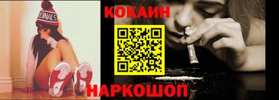 мяу мяу кристалл Малоярославец