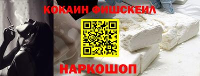 крисы Малгобек