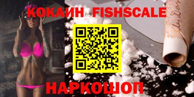 крисы Малгобек