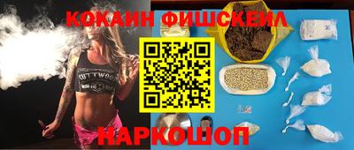 крисы Малгобек