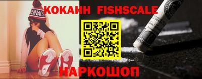 крисы Малгобек