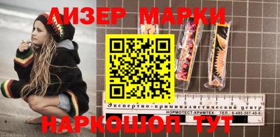 крисы Малгобек