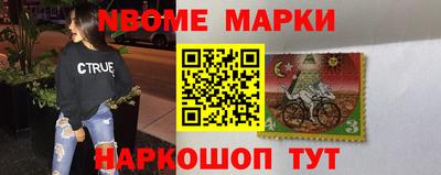 мяу мяу кристалл Малоярославец