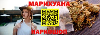 мяу мяу кристалл Малоярославец