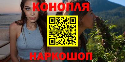 мяу мяу кристалл Малоярославец