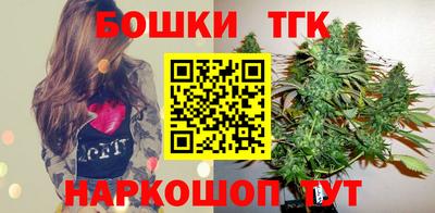 MESCALINE Мариинск