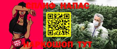 мяу мяу кристалл Малоярославец