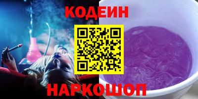 крисы Малгобек