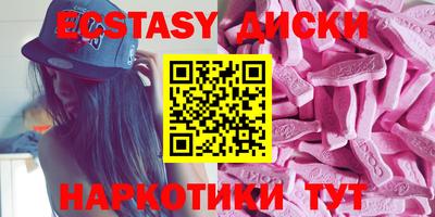 крисы Малгобек