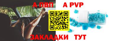 MESCALINE Мариинск