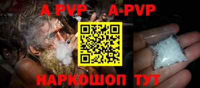 мяу мяу кристалл Малоярославец