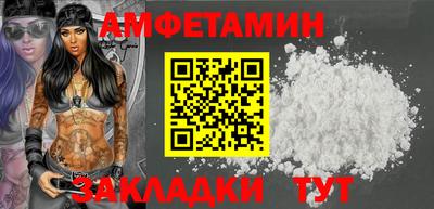 мяу мяу кристалл Малоярославец