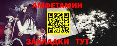 мяу мяу кристалл Малоярославец