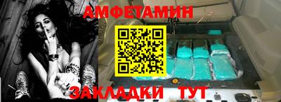 крисы Малгобек