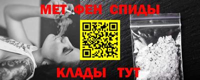 крисы Малгобек