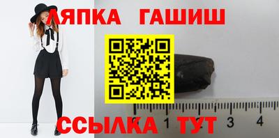 мяу мяу кристалл Малоярославец