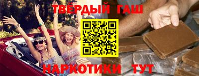 крисы Малгобек