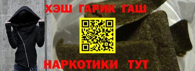 MESCALINE Мариинск